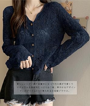 【新品・タグ付き】needles レースカーディガン NEEDLES/ニードルズ/V-NECK CARDIGAN - BRIGHT JERSEY -BLACK